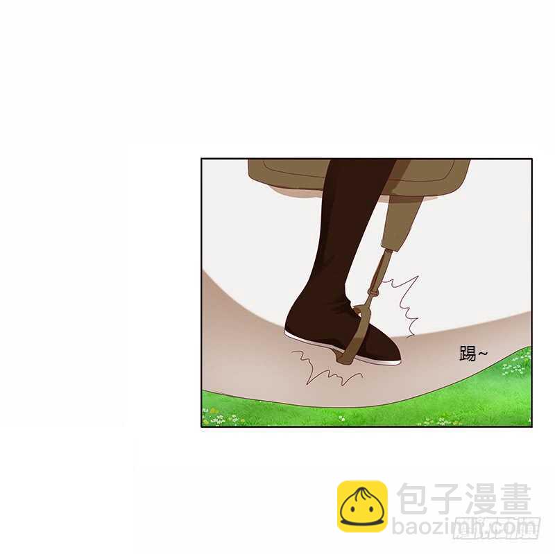 发狂的小葡萄-第245话