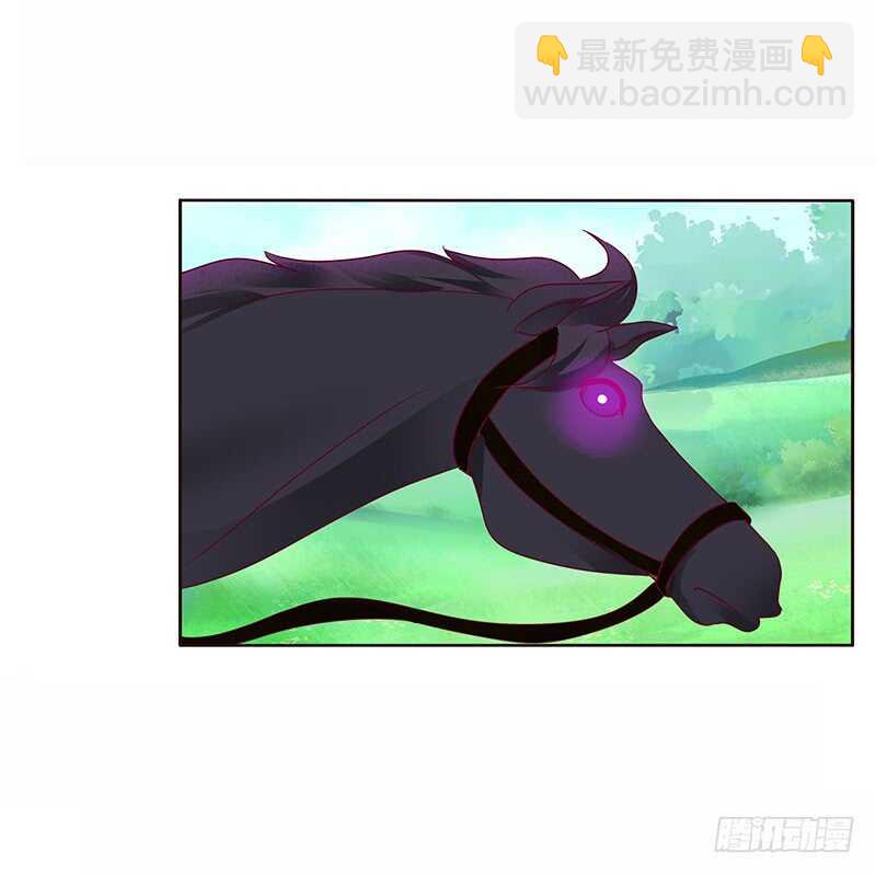 发狂的小葡萄-第245话