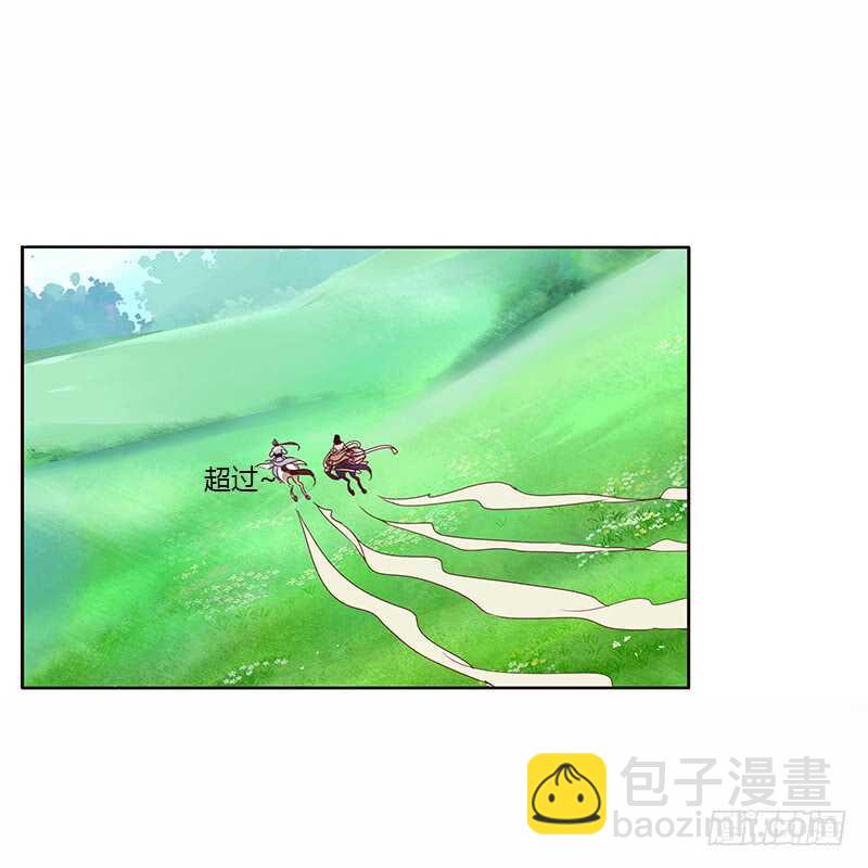 发狂的小葡萄-第245话