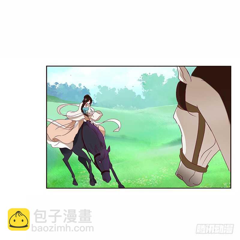 发狂的小葡萄-第245话