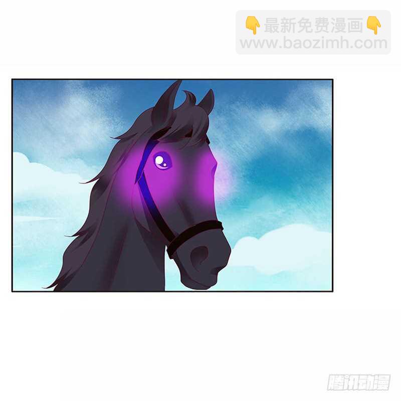 发狂的小葡萄-第245话