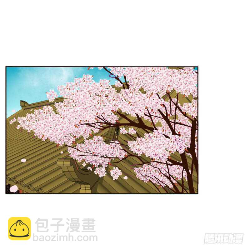 娶婉儿吗？-第249话