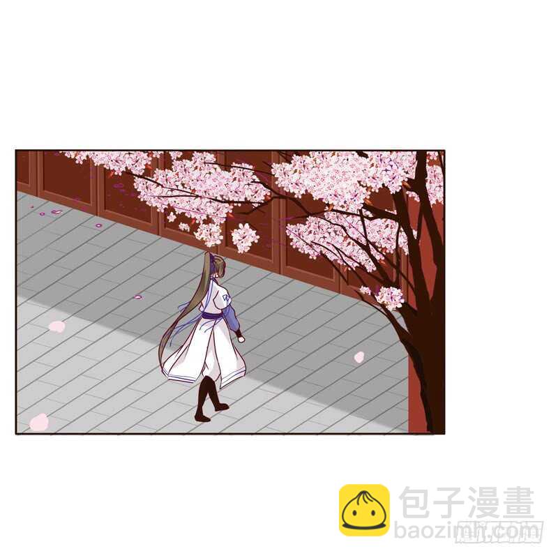 娶婉儿吗？-第249话