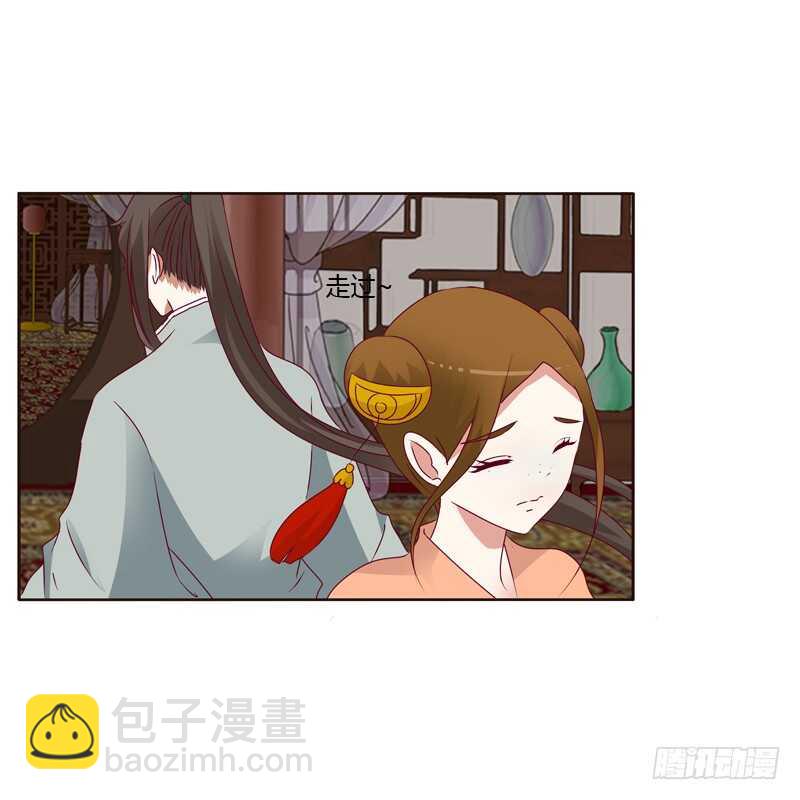 害怕，恳求(1/2)-第251话