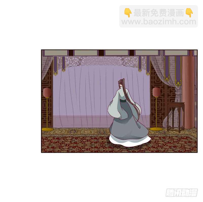 害怕，恳求(1/2)-第251话