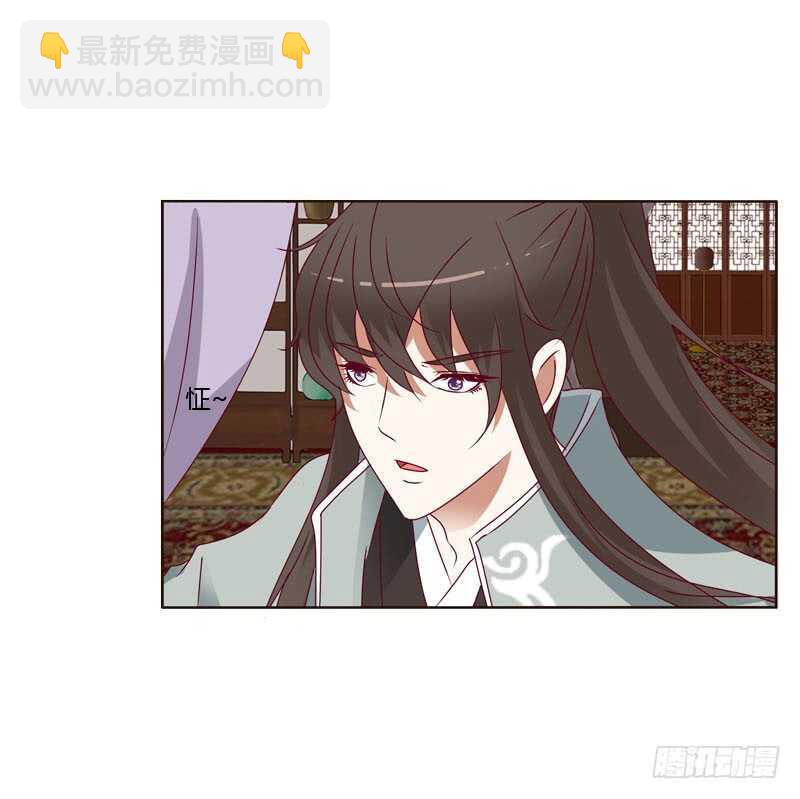 害怕，恳求(1/2)-第251话
