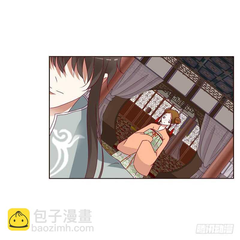 害怕，恳求(1/2)-第251话