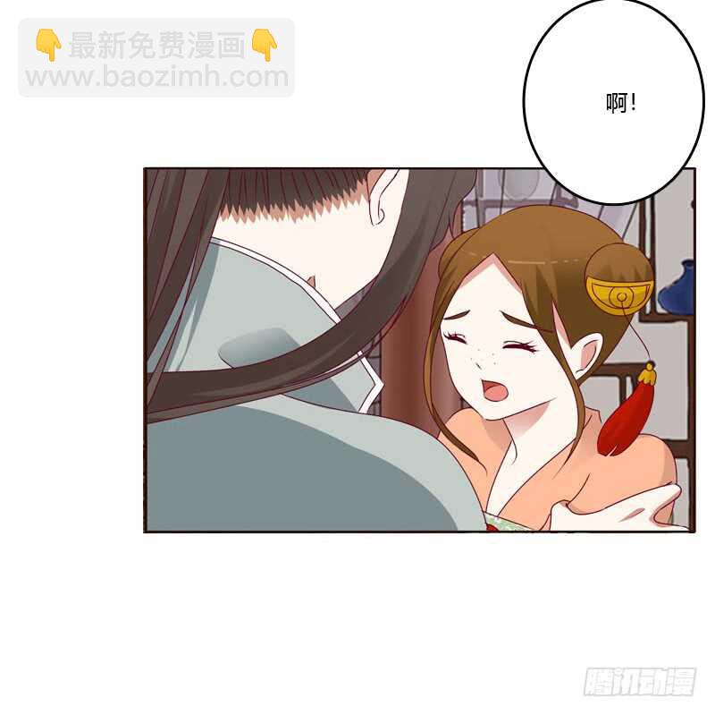 害怕，恳求(1/2)-第251话