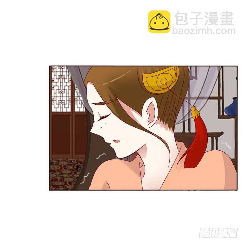 害怕，恳求(1/2)-第251话
