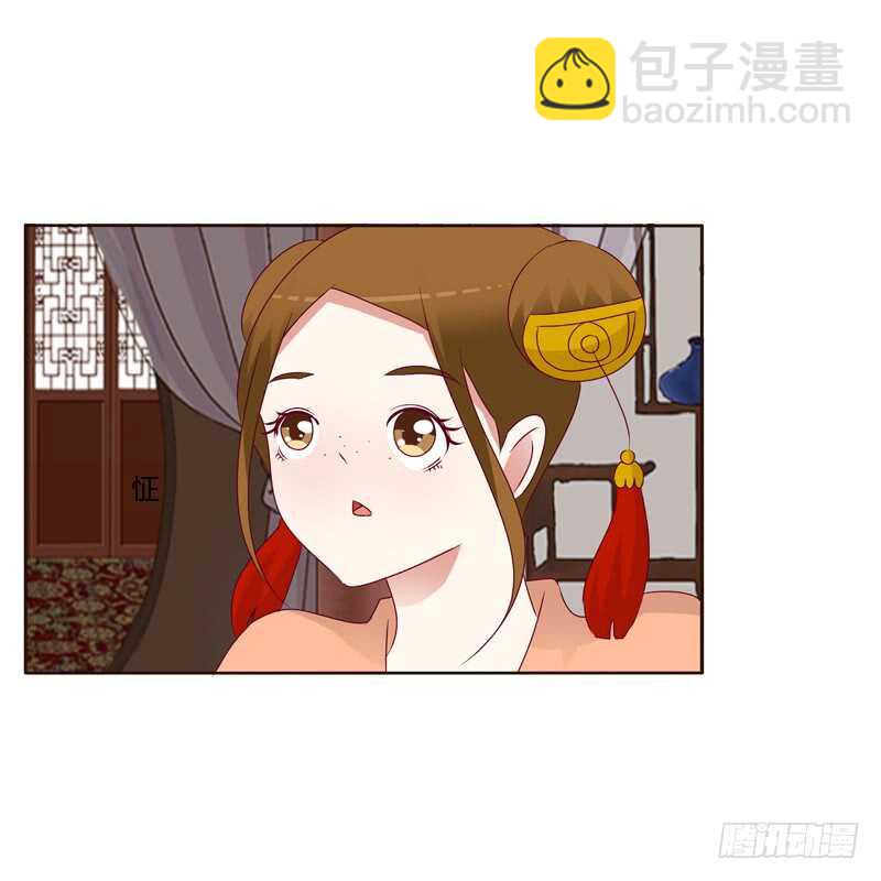害怕，恳求(1/2)-第251话