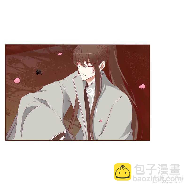 害怕，恳求(1/2)-第251话
