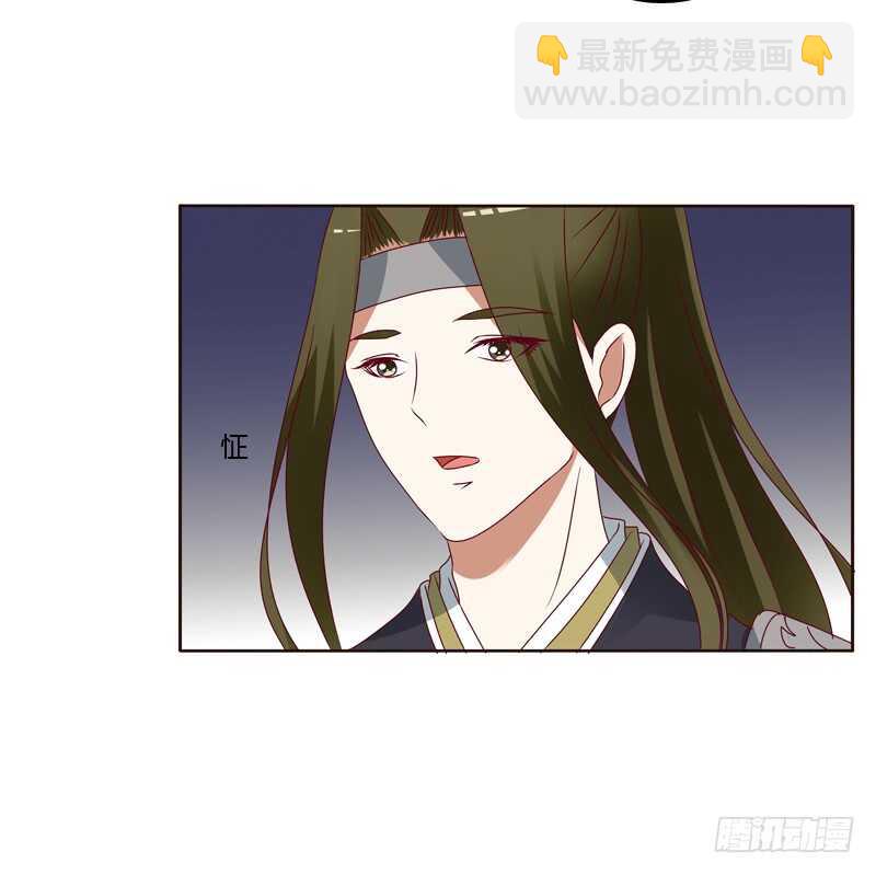 害怕，恳求(1/2)-第251话