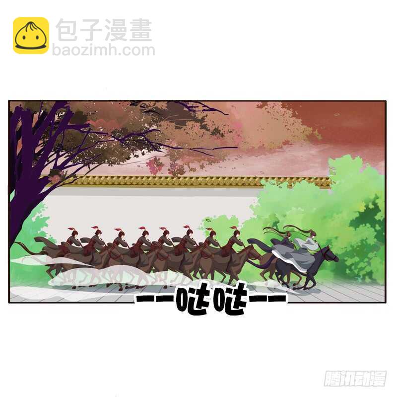 害怕，恳求(1/2)-第251话