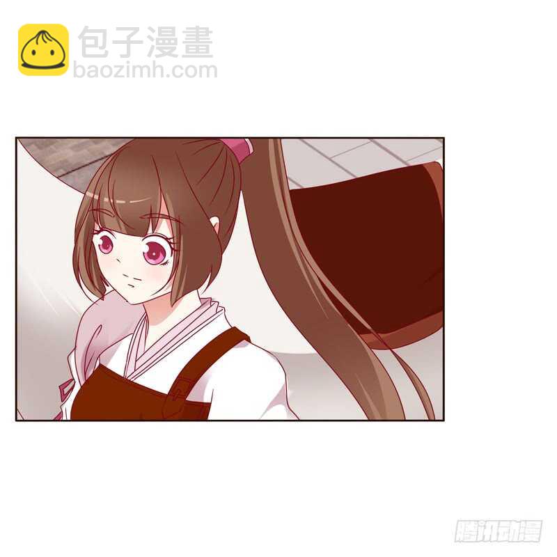 害怕，恳求(1/2)-第251话