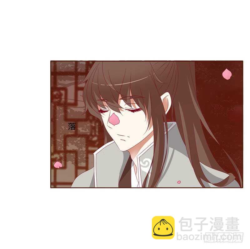 害怕，恳求(1/2)-第251话
