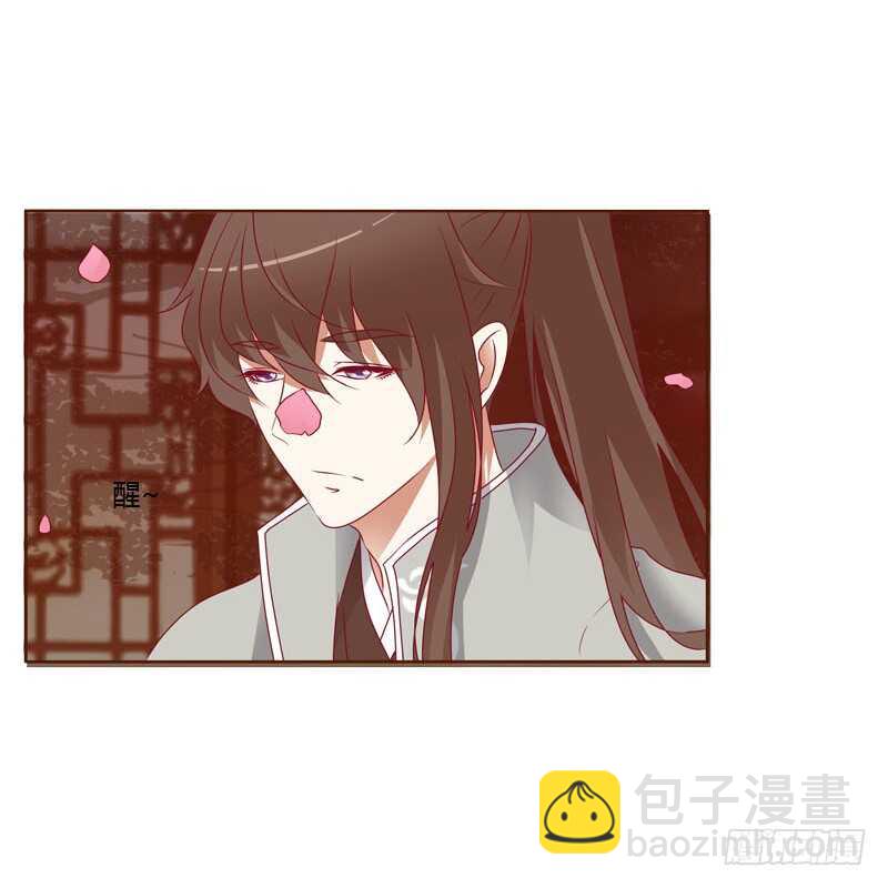 害怕，恳求(1/2)-第251话
