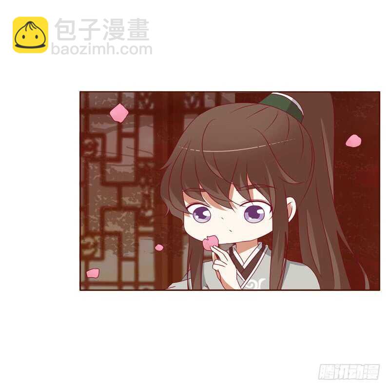 害怕，恳求(1/2)-第251话
