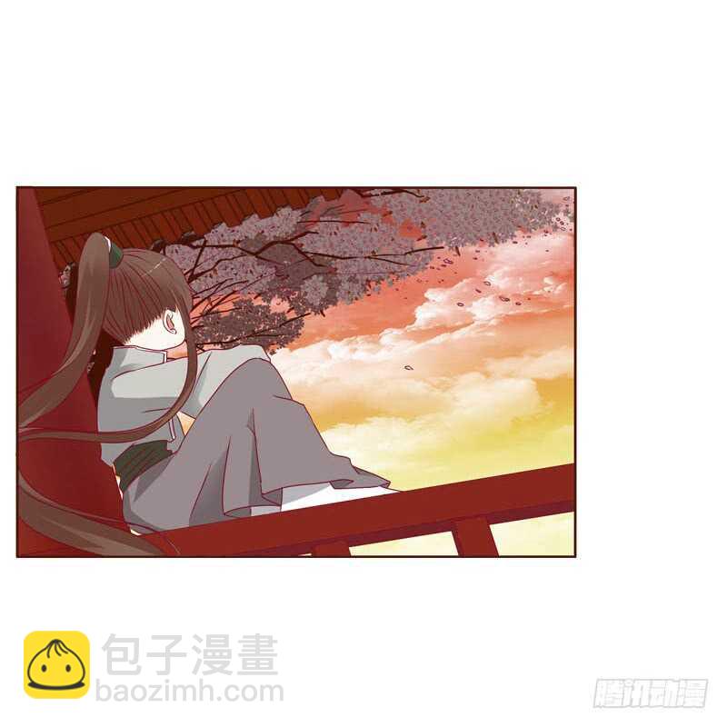 害怕，恳求(1/2)-第251话