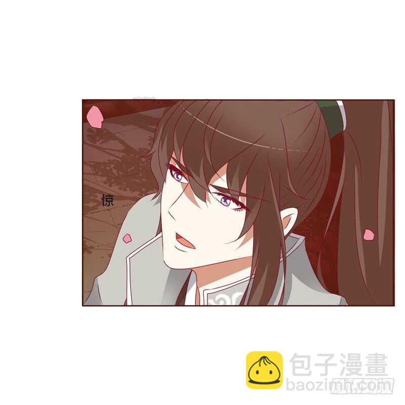 害怕，恳求(1/2)-第251话