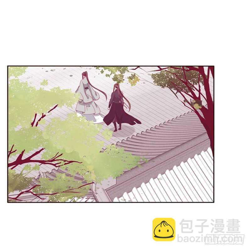 云兮被劫-第253话