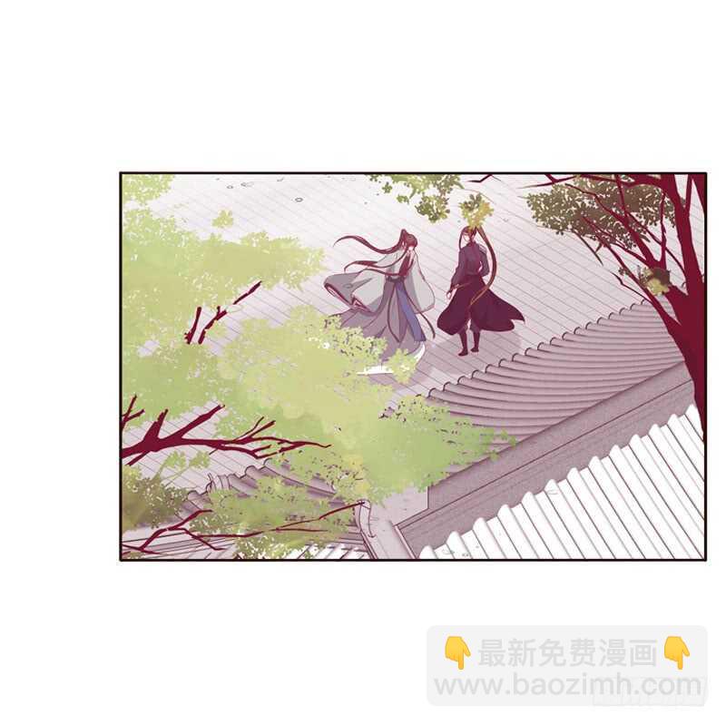 云兮被劫-第253话