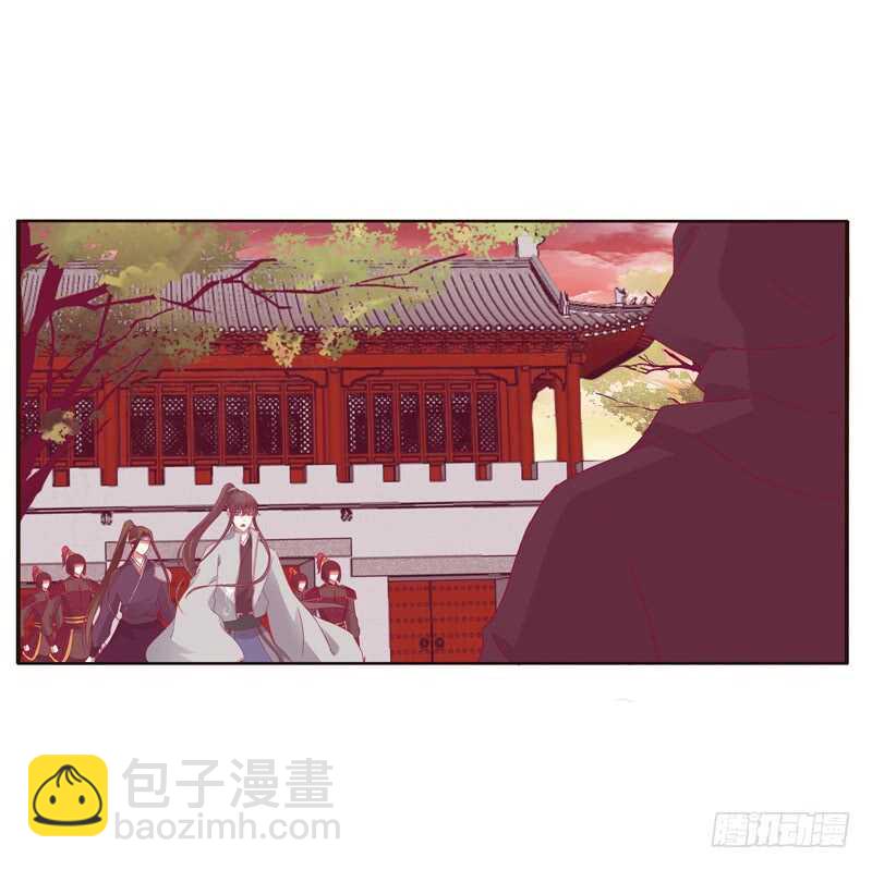 云兮被劫-第253话
