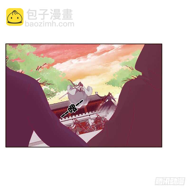 云兮被劫-第253话