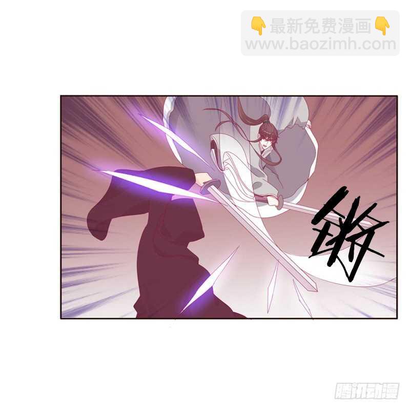云兮被劫-第253话