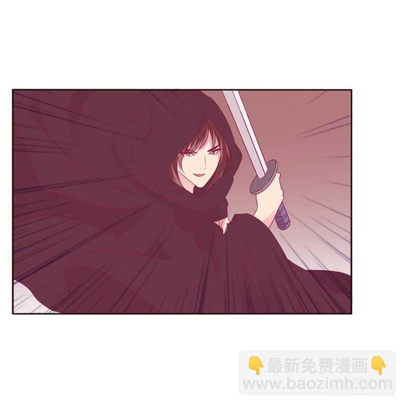 云兮被劫-第253话