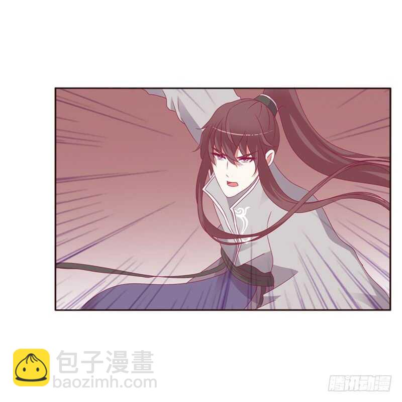 云兮被劫-第253话