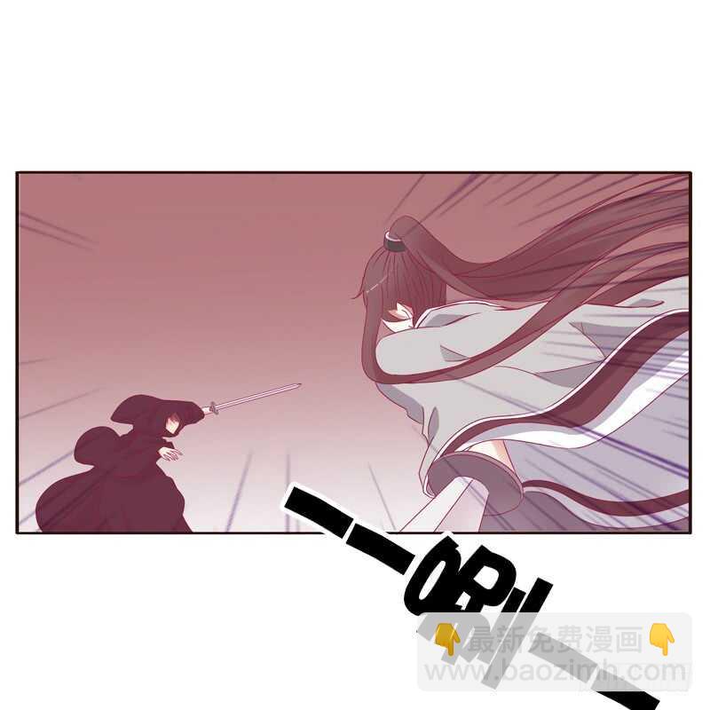 云兮被劫-第253话