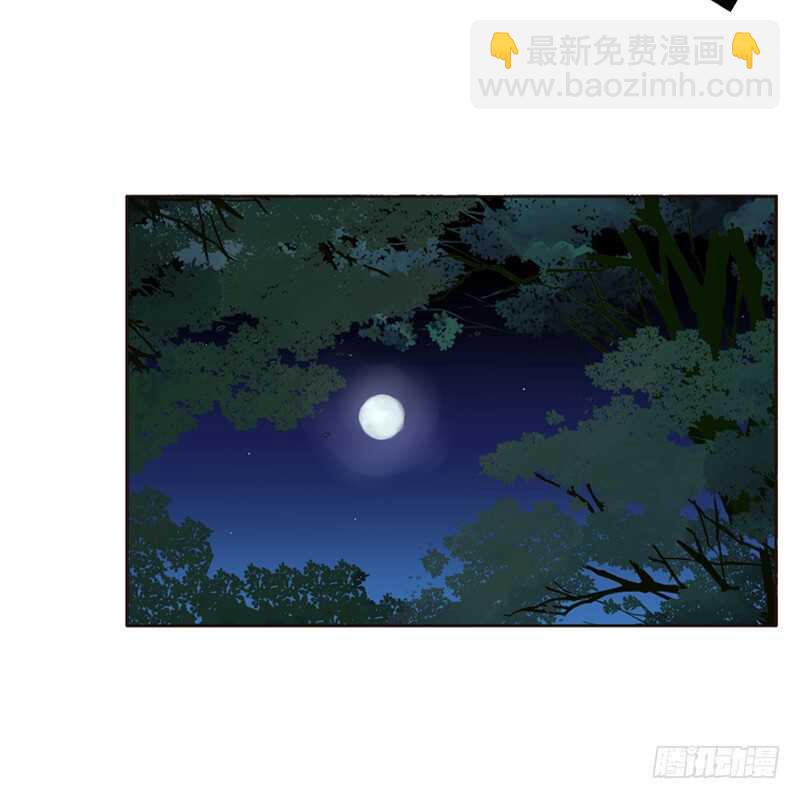云兮被劫-第253话