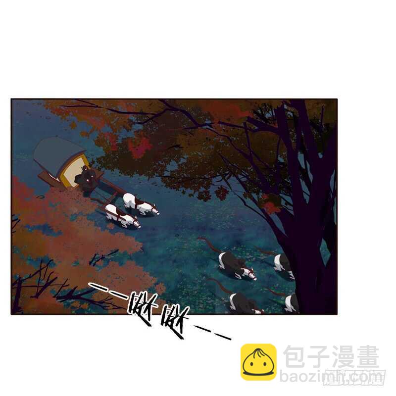 云兮被劫-第253话