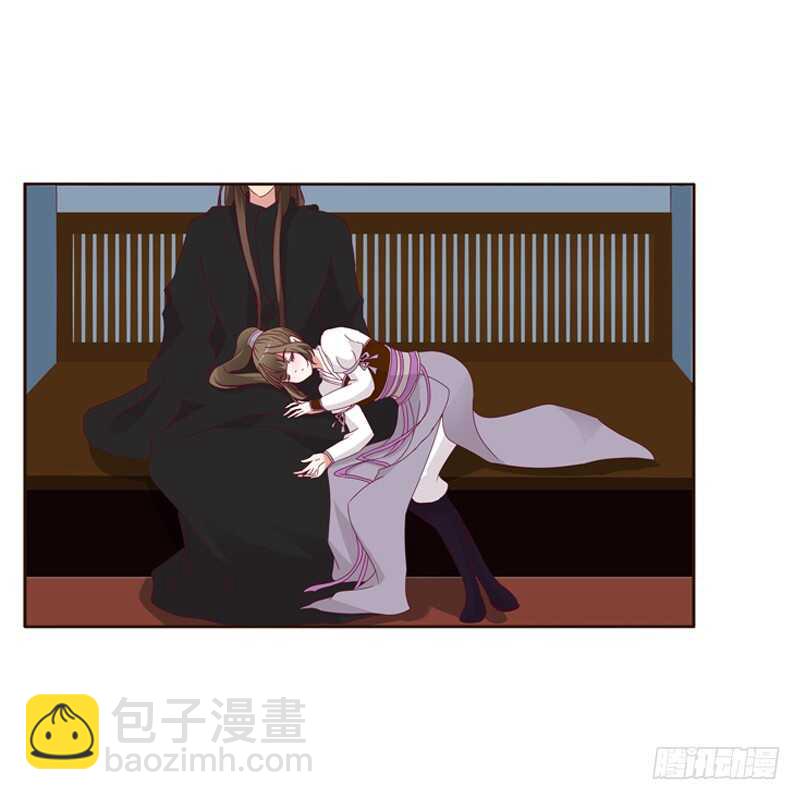 云兮被劫-第253话