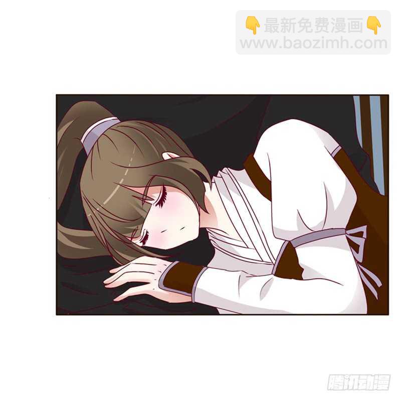 云兮被劫-第253话