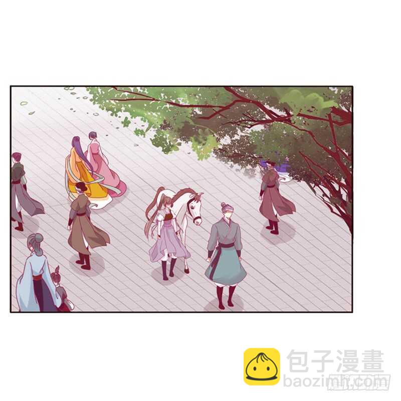 云兮被劫-第253话
