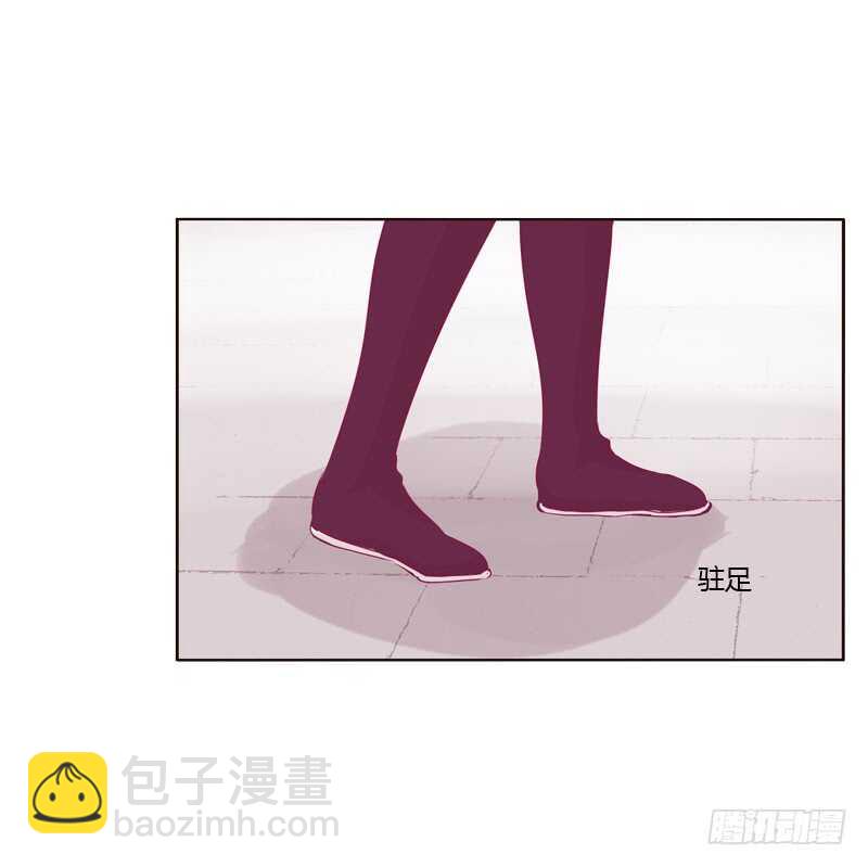 云兮被劫-第253话