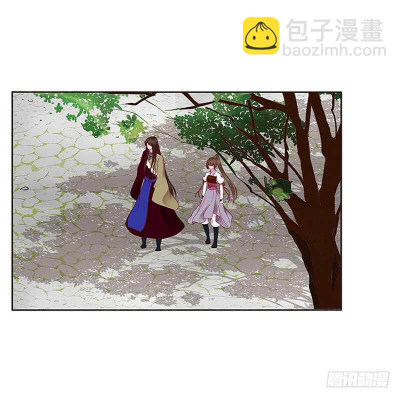 怎么谢我？-第257话