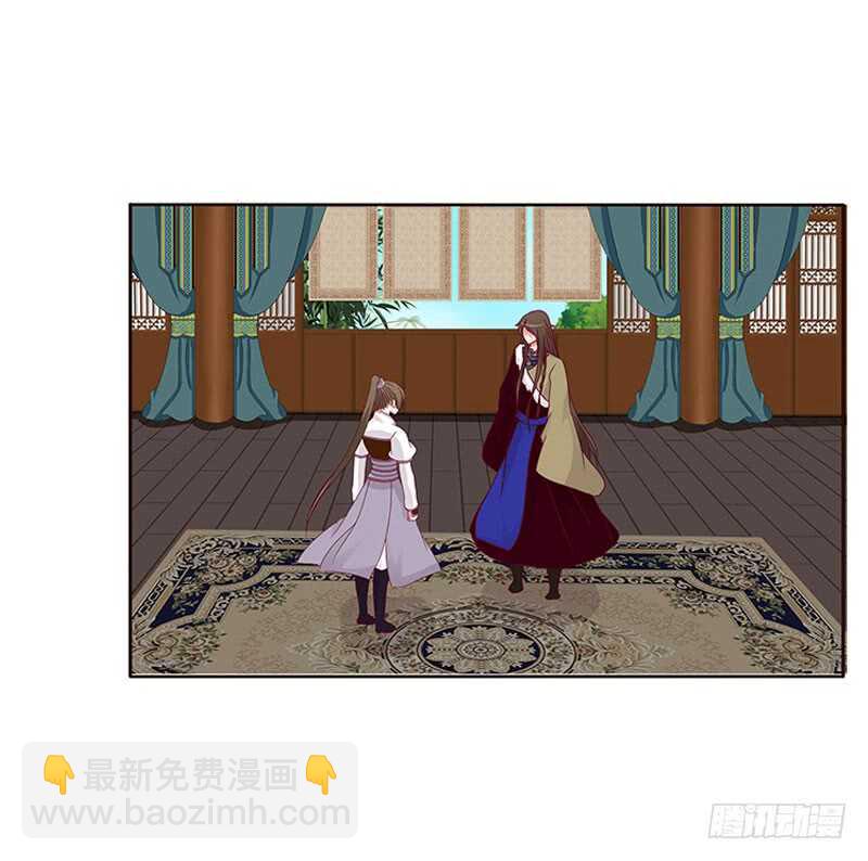 怎么谢我？-第257话