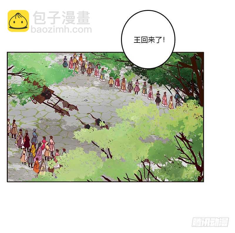 怎么谢我？-第257话
