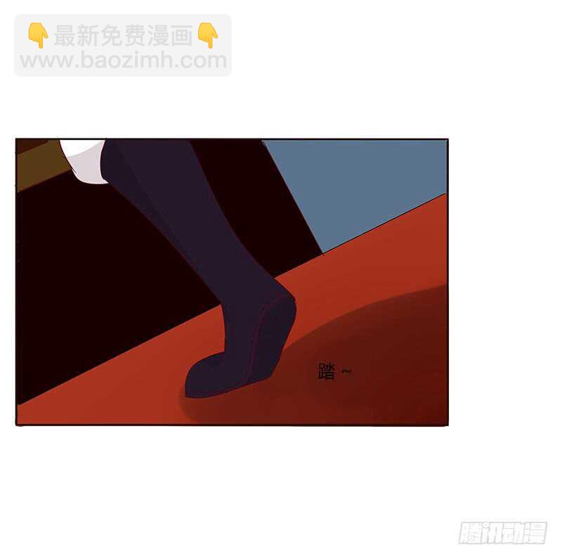 我要杀了你-第255话