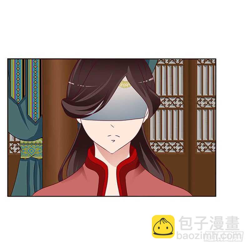 我只在乎你-第259话