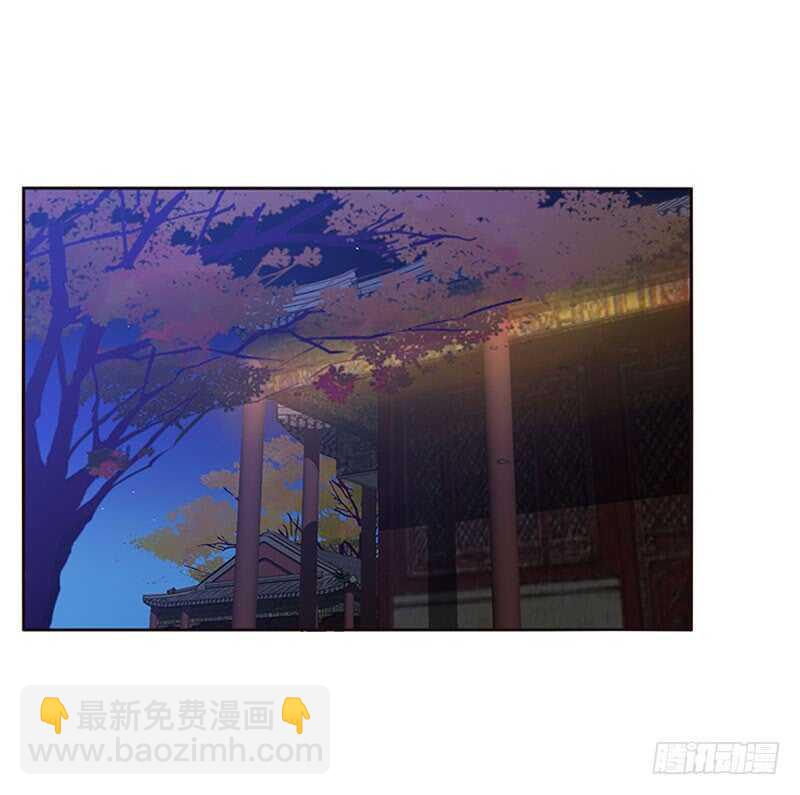 愠怒-第261话
