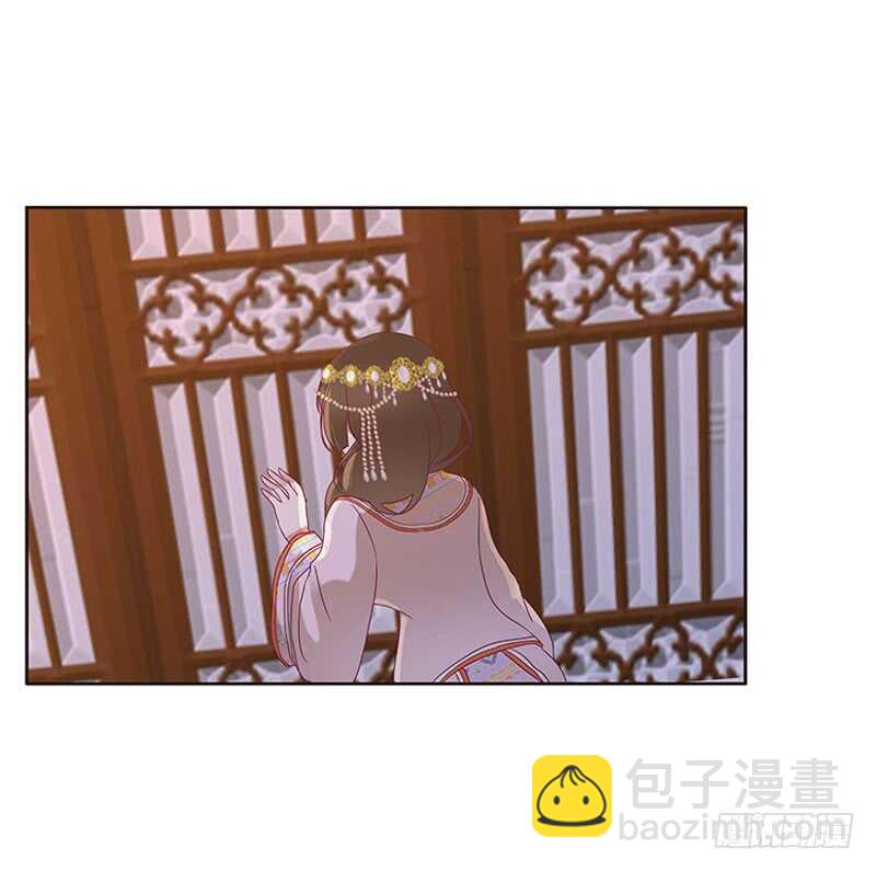 愠怒-第261话