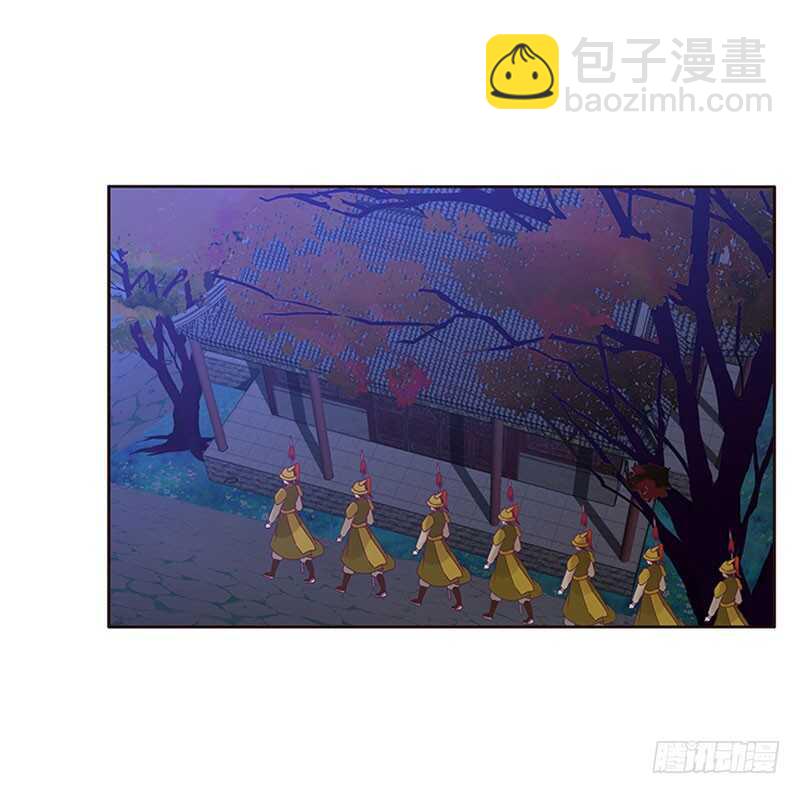 愠怒-第261话