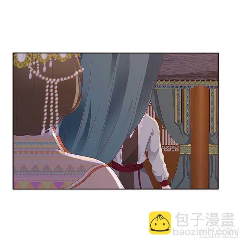 愠怒-第261话