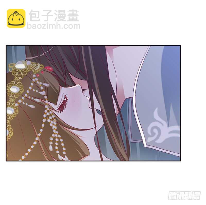 愠怒-第261话