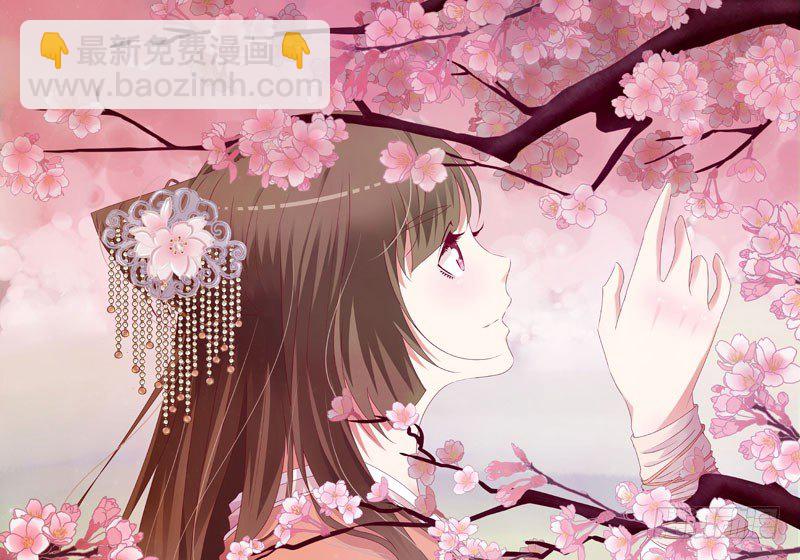 免费福利图-第263话