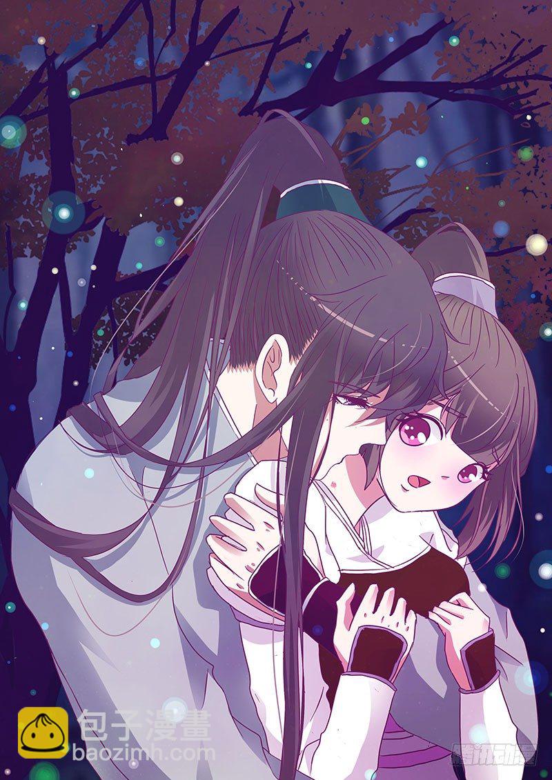 免费福利图-第263话