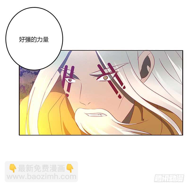 夫妻合力(1/2)-第265话